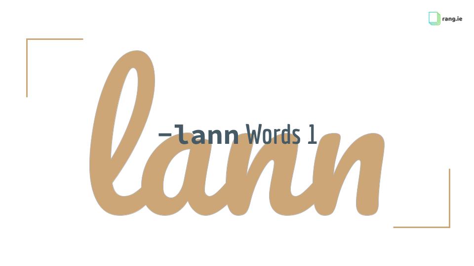lann-words-1